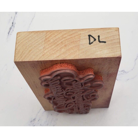 PSX Rubber Stamp Wishing You A Wonderful Christmas Phrase Script Flourish - Picture 5 of 7